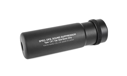 Tokyo Marui Pro Silencer Short Type - 115mm (14mm CCW)