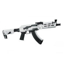 Tokyo Marui NEXT-GEN Recoil AK Storm (White)