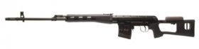 WE SVD Gas Blowback Rifle (Plastic Black)