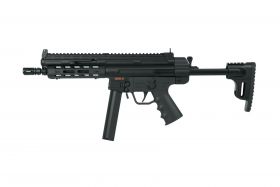 GSG-9 AEG Airsof Rifle (205804)