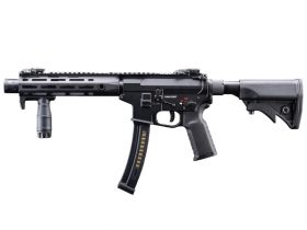 Cyma Platinum 9mm Rapid Strike AEG Carbine (SBR - Black - CM106B)