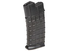 Snow Wolf AUG Series Hi-Cap Magazine (350 Rounds - TD-MAG-011 BK)