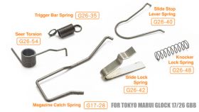 Guarder MARUI G-series Enhanced Spring Set (GLK-86)