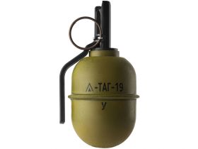 Tag Innovations TAG-19-Y Hand Grenade (Pack of 6 - TAG-19-Y)