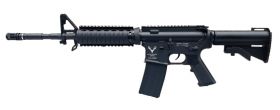 Huntsman Arms .177/4.5mm M4 RIS Tactical Rifle (Co2 Powered - Black)