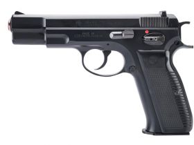 CZ x ASG CZ75 Shell-Ejecting Gas Blowback Pistol (Marushin - Matte Black)