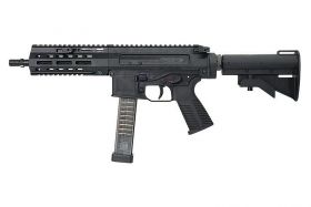 Maruyama SPC Carbine PRO-G Gas Blowback SMG (Black)