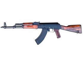 Borner AKM Yunior-2 Air Rifle (4.5mm/.177)