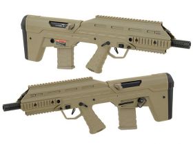 APS Hybrid UAR AEG Rifle (APS-UARB) (Tan)
