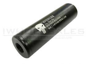 ACM Avenger Silencer (Full Metal - 110mm in Length - Plain - Black)