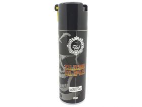 Duel Code Silicone Oil Spray (220ml)