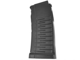 LCT VSS Vintorez 250 Round Magazine (Black) (PK-238)