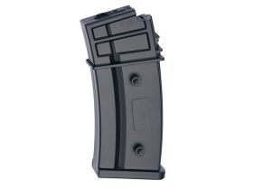 Double Bell G39 Series Magazine (Hi-Cap - 470 Rounds - G-01)