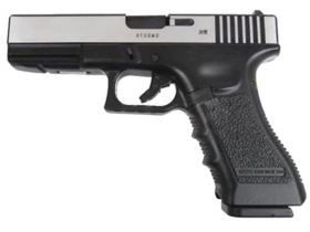 Army R17 Gas Blowback Pistol (ARMY-R17-SILVER)