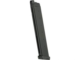 APS Co2 Magazine For APS Gas Pistol Series (50 Rounds - AC063)