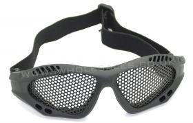 Mesh Glasses with Cotton Strap (Black)