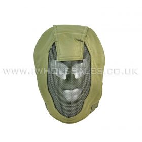 Full Face Mesh Bear Mask (Fencing Mask) Green