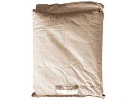 Big Foot Diamond Precision 0.28G BB Pellets (25 Kilo Sack - BIO)