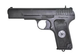 SRC Russian Side Arm GBBP