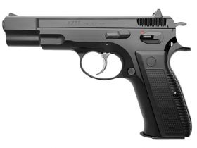 KWA KZ75 NS2 Gas Blowback Pistol (Full Metal)