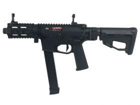 Ares M45X-S with EFCS Gearbox (Black - AR-083E)