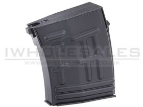 A&K Spring SVD Magazine (Low Cap - 31 Rounds - Black)