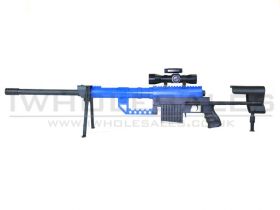 Galaxy M200 Spring Powered Sniper Rifle (Budget - G35)