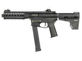 Ares M45X-S with EFCS Gearbox (S-Class S - Black - AR-087E)