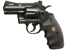 Tokyo Marui Python (2.5 Inch) (Black)