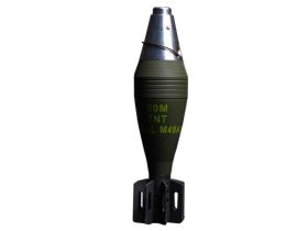 Socom Gear M49A2 Mortar (Co2 Powered - 60MM-M49A2-A001)