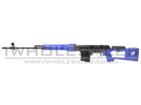 Bison 701 SVD Spring Action Sniper Rifle