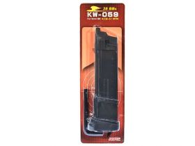 KWC DE Co2 Magazine (40 Rounds - M-KCB-51AHN - KW-059)