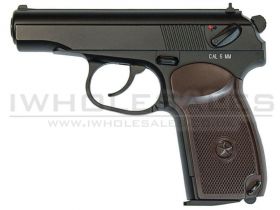 KWC MKV PM Co2 Pistol (Blowback - Full Metal - Black - KWC-KC-46HN)