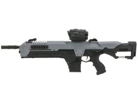 CSI S.T.A.R. XR-5 FG-1502 Advanced Battle Rifle (AEG - Grey)